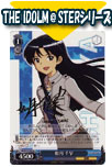 THE�@IDOLM@STER�V���[�Y
