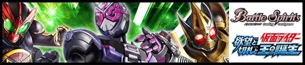 �E�B�N���X�@���C���Y