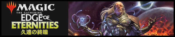 MTG
