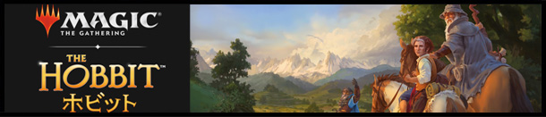 MTG