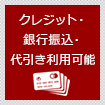 NWbgEsUEp\