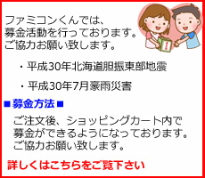 LOOB�N���b�N���