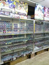 Hobby Shop ファミコンくん 立川北 トレカ Pathee パシー Hobby Shop ファミコンくん 立川北 トレカ Pathee パシー