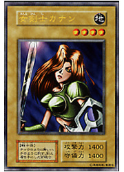遊戯王通販 買取 Mtg通販 買取ならファミコンくん スマートフォンサイト 遊戯王通販 買取 Mtg通販 買取ならファミコンくん スマートフォンサイト