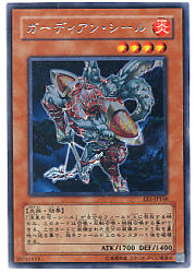 遊戯王 通販 | MTGや遊戯王の通販や買取ならファミコンくん本店