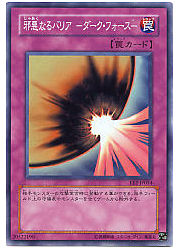 遊戯王 通販 | MTGや遊戯王の通販や買取ならファミコンくん本店