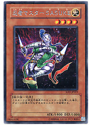 遊戯王 通販 | MTGや遊戯王の通販や買取ならファミコンくん本店