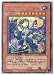 遊戯王 通販 | MTGや遊戯王の通販や買取ならファミコンくん本店