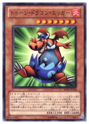 遊戯王 通販 | MTGや遊戯王の通販や買取ならファミコンくん本店