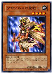 遊戯王 通販 | MTGや遊戯王の通販や買取ならファミコンくん本店