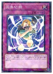 遊戯王 通販 | MTGや遊戯王の通販や買取ならファミコンくん本店