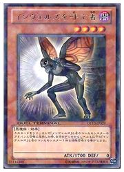 M.K　遊戯王カード Amazon.co.jp: 遊戯王カード 極星宝メギンギョルズ EXP4-JP039N