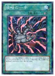 M.K　遊戯王カード　01 遊戯王 通販 | MTGや遊戯王の通販や買取ならファミコンくん本店