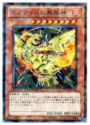 遊戯王 通販 | MTGや遊戯王の通販や買取ならファミコンくん本店