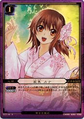 ぬらりひょん おすすめ商品 マジック ザ ギャザリング 遊戯王 ヴァンガード ヴァイスシュヴァルツの通販 買取ならファミコンくん本店 Mtg高額買取実施中 ぬらりひょん おすすめ商品 マジック ザ ギャザリング 遊戯王 ヴァンガード ヴァイスシュヴァルツの通販 買取ならファミコンくん本店 Mtg高額買取実施中