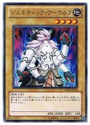 遊戯王 通販 | MTGや遊戯王の通販や買取ならファミコンくん本店