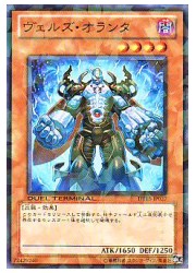 遊戯王 通販 | MTGや遊戯王の通販や買取ならファミコンくん本店
