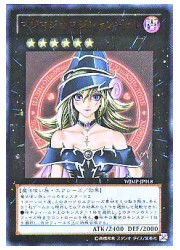 マジマジ☆マジシャンギャル(U)(WJMP-JP018)