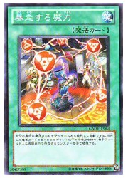 遊戯王 通販 | MTGや遊戯王の通販や買取ならファミコンくん本店
