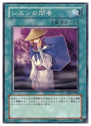 遊戯王 EE エキスパートエディションのみ まとめ売り 遊戯王 EE エキスパートエディションのみ まとめ売り - メルカリ