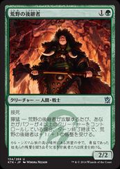 MTG 通販 | MTGや遊戯王の通販や買取ならファミコンくん本店