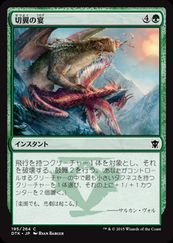 MTG 通販 | MTGや遊戯王の通販や買取ならファミコンくん本店