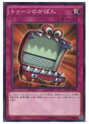 遊戯王 - 遊戯王 魔法カード(ノーマル) 【き】 遊戯】フォース【ノーマル/魔法】遊戯王OCG:魔法 - 通販はカードラボ