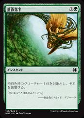 遊戯王通販・買取、MTG通販・買取ならファミコンくん
