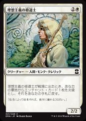【EMA】〜2箱　エターナルマスターズ　日本語1ボックス【MTG】 24パック)《エターナルマスターズブースターBOX 〇日本語版