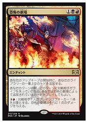 マジック：ザ・ギャザリング HIROM 61cOVTQYYML._UF350,350_QL50_.jpg