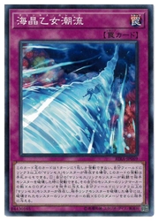 遊戯王通販・買取、MTG通販・買取ならファミコンくん