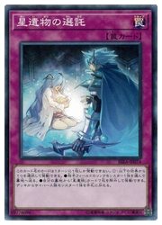 魔力の櫃 1枚 ドラブ産 遊戯王通販・買取、MTG通販・買取ならファミコンくん