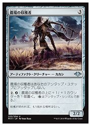 MTG 通販 | MTGや遊戯王の通販や買取ならファミコンくん