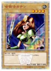 遊戯王通販 買取 Mtg通販 買取ならファミコンくん スマートフォンサイト 遊戯王通販 買取 Mtg通販 買取ならファミコンくん スマートフォンサイト