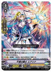 ヴァンガード 通販 | MTGや遊戯王の通販や買取ならファミコン