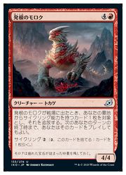 MTG 通販 | MTGや遊戯王の通販や買取ならファミコンくん本店