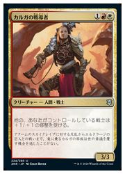 MTG 通販 | MTGや遊戯王の通販や買取ならファミコンくん本店