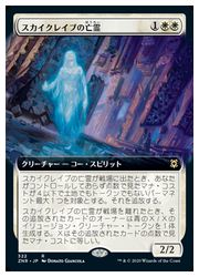 遊戯王通販 買取 Mtg通販 買取ならファミコンくん スマートフォンサイト