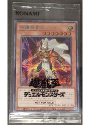 遊戯王通販 買取 Mtg通販 買取ならファミコンくん スマートフォンサイト 遊戯王通販 買取 Mtg通販 買取ならファミコンくん スマートフォンサイト