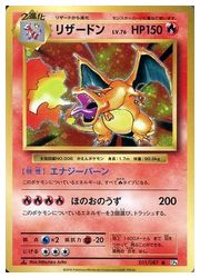 買取情報 ファミコンくん の買取ならファミコンくん本店へ