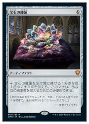 遊戯王通販 買取 Mtg通販 買取ならファミコンくん スマートフォンサイト