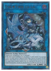 遊戯王 - 遊戯王 賢者ケイローン アジア版 レア FET-AE021の通販