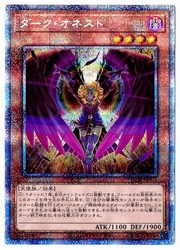 遊戯王買取情報 ファミコンくん 遊戯王の買取ならファミコンくん本店へ