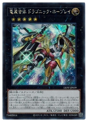 遊戯王 通販 Mtgや遊戯王の通販や買取ならファミコンくん