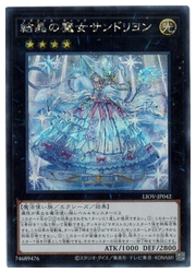 遊戯王 通販 Mtgや遊戯王の通販や買取ならファミコンくん