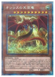 遊戯王通販 買取 Mtg通販 買取ならファミコンくん スマートフォンサイト 遊戯王通販 買取 Mtg通販 買取ならファミコンくん スマートフォンサイト