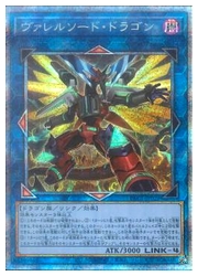 遊戯王通販 買取 Mtg通販 買取ならファミコンくん スマートフォンサイト