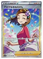 遊戯王通販 買取 Mtg通販 買取ならファミコンくん スマートフォンサイト 遊戯王通販 買取 Mtg通販 買取ならファミコンくん スマートフォンサイト