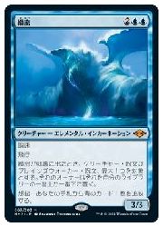 遊戯王通販 買取 Mtg通販 買取ならファミコンくん スマートフォンサイト 遊戯王通販 買取 Mtg通販 買取ならファミコンくん スマートフォンサイト