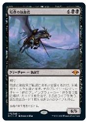 遊戯王通販 買取 Mtg通販 買取ならファミコンくん スマートフォンサイト 遊戯王通販 買取 Mtg通販 買取ならファミコンくん スマートフォンサイト